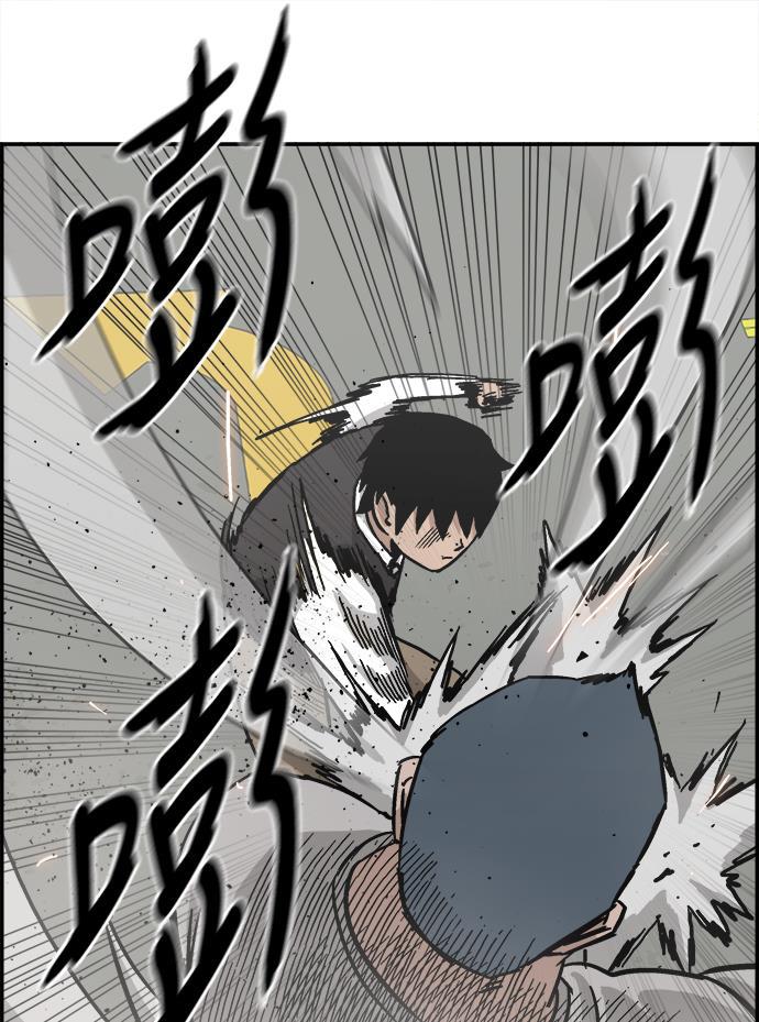 娜美漫画韩漫全集-第31话无删减无遮挡章节图片 