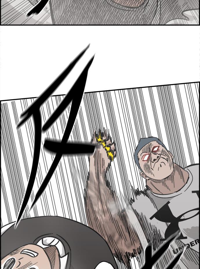 娜美漫画韩漫全集-第31话无删减无遮挡章节图片 