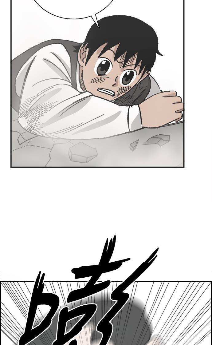 娜美漫画韩漫全集-第31话无删减无遮挡章节图片 