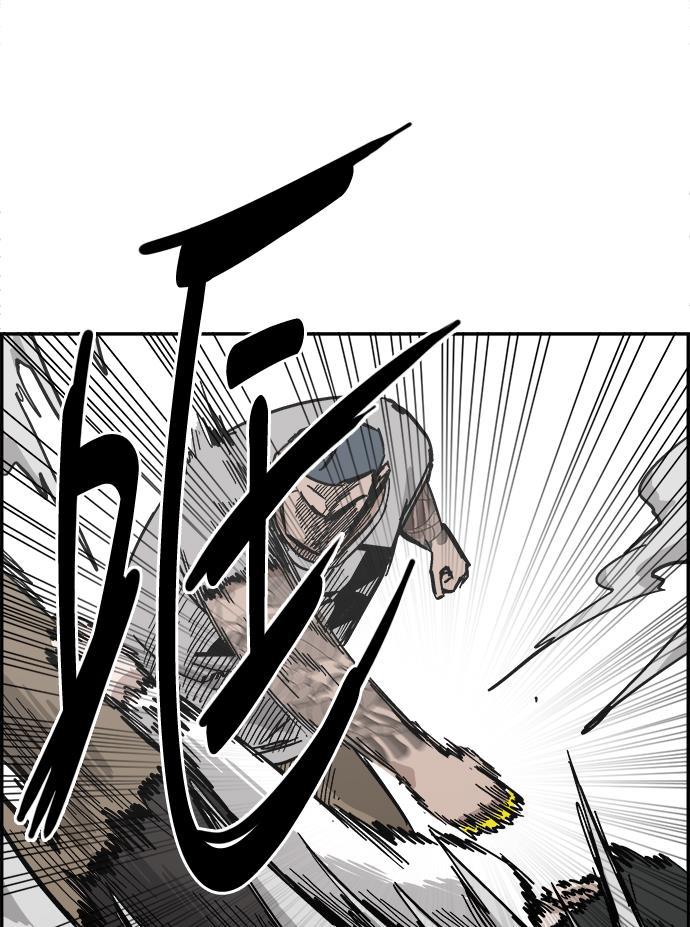 娜美漫画韩漫全集-第31话无删减无遮挡章节图片 