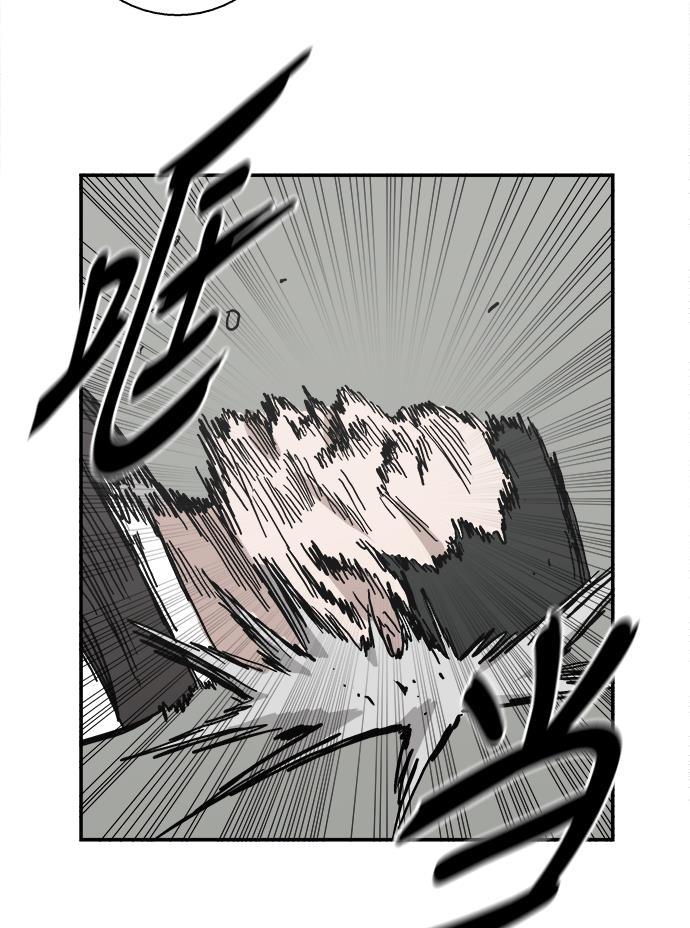 娜美漫画韩漫全集-第31话无删减无遮挡章节图片 
