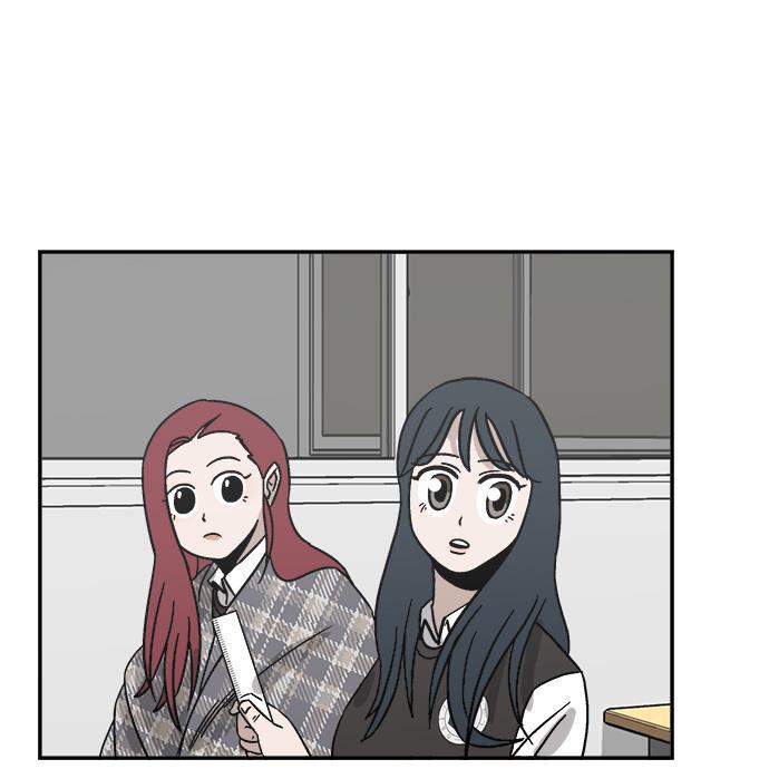 娜美漫画韩漫全集-第32话无删减无遮挡章节图片 
