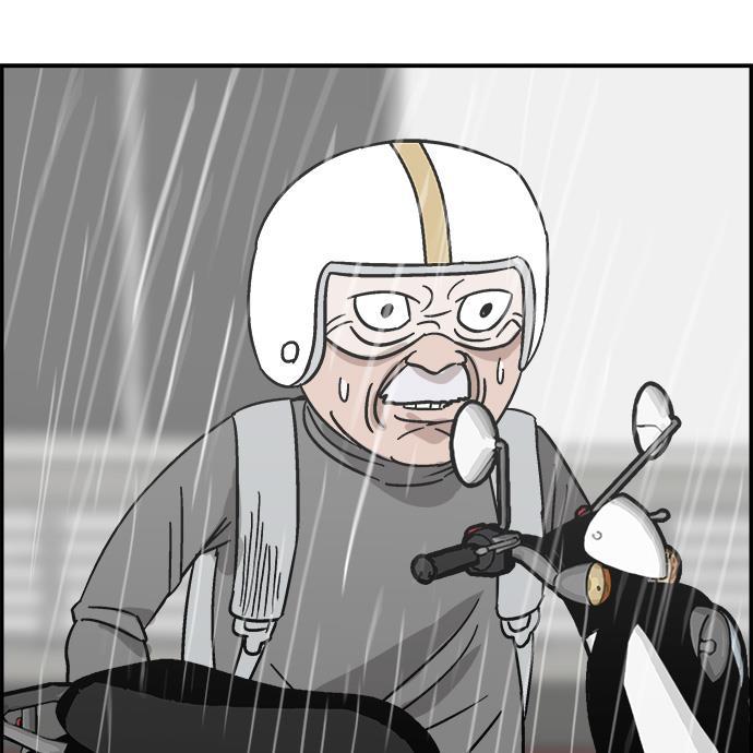 娜美漫画韩漫全集-第32话无删减无遮挡章节图片 