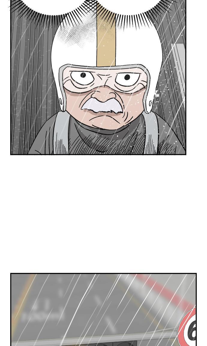 娜美漫画韩漫全集-第33话无删减无遮挡章节图片 