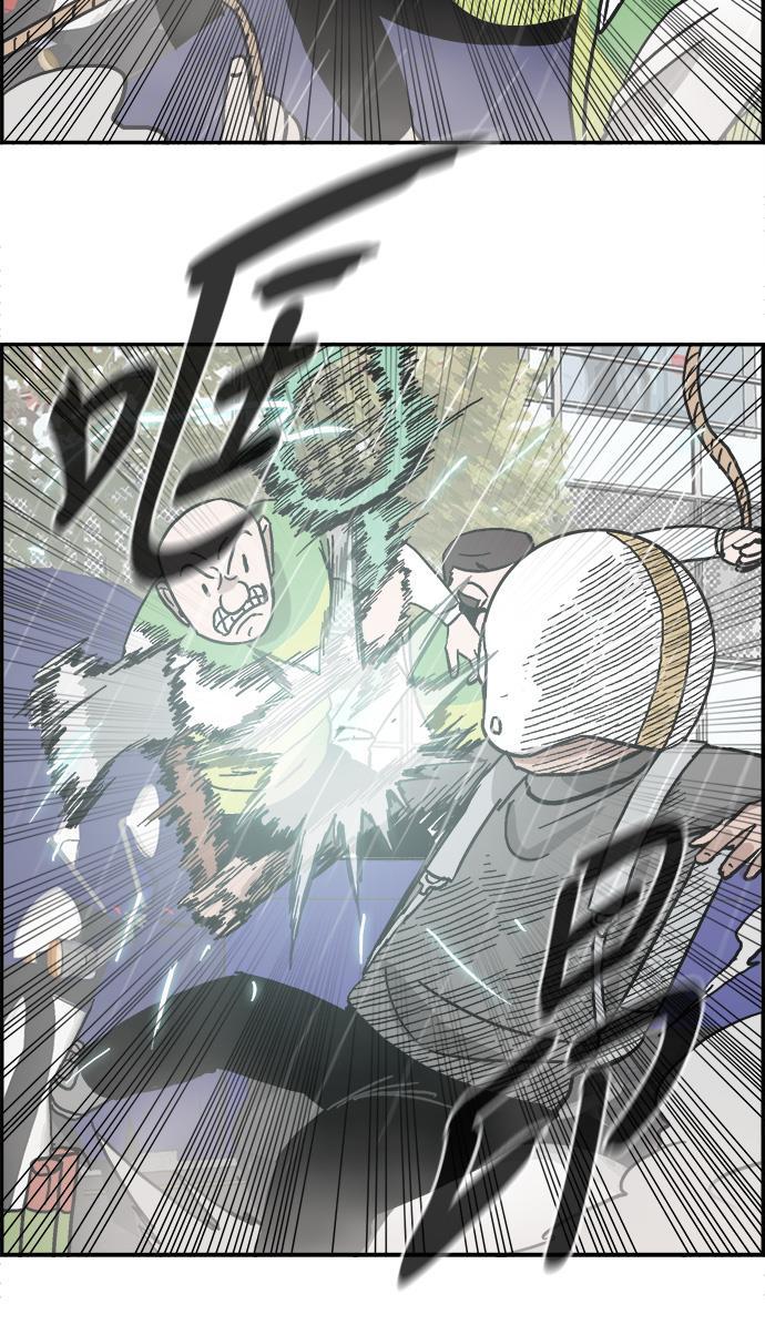 娜美漫画韩漫全集-第33话无删减无遮挡章节图片 