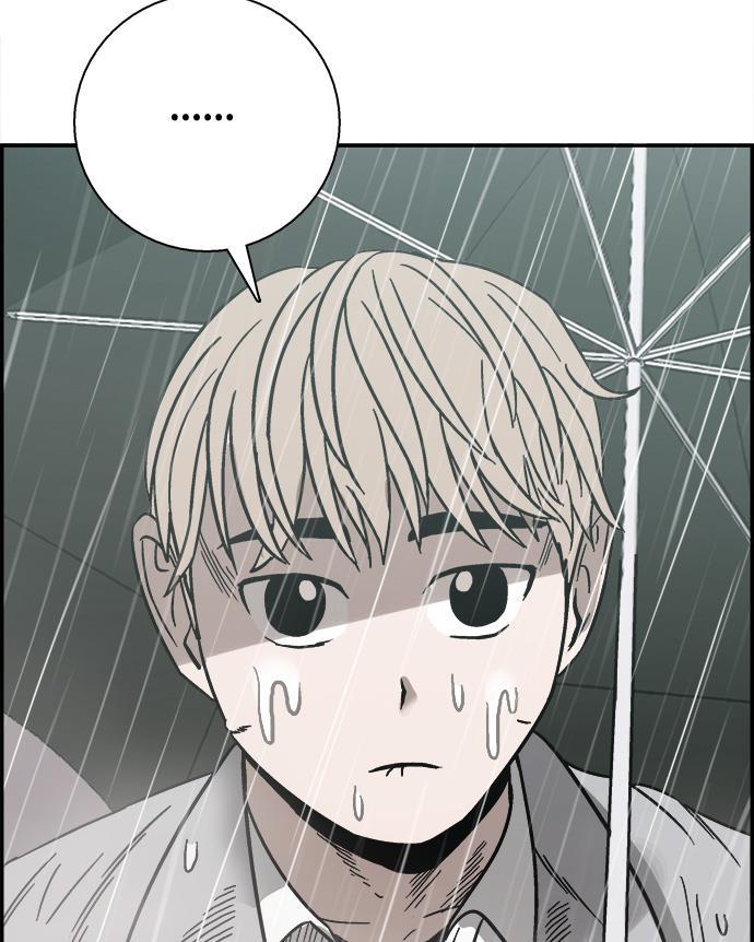 娜美漫画韩漫全集-第34话无删减无遮挡章节图片 