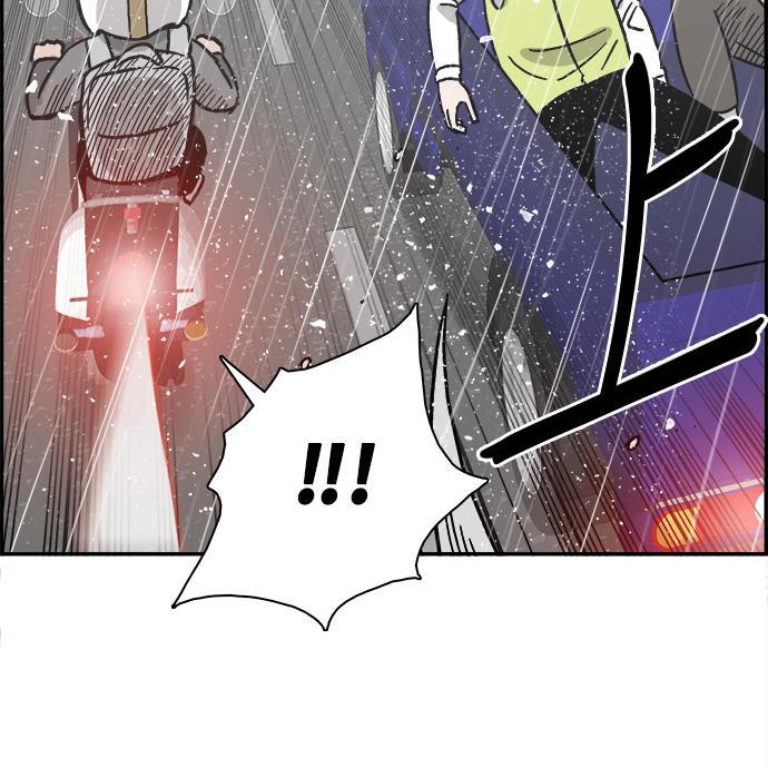 娜美漫画韩漫全集-第34话无删减无遮挡章节图片 