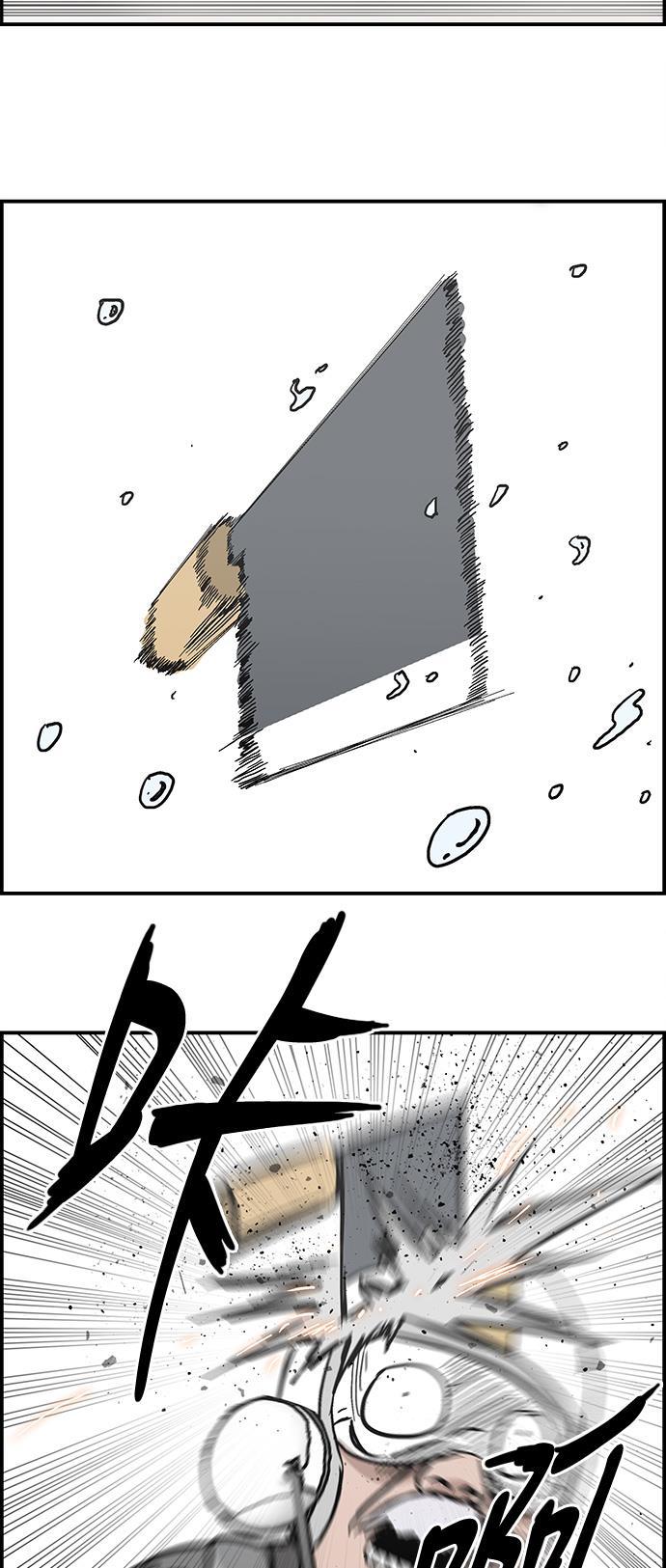 娜美漫画韩漫全集-第34话无删减无遮挡章节图片 