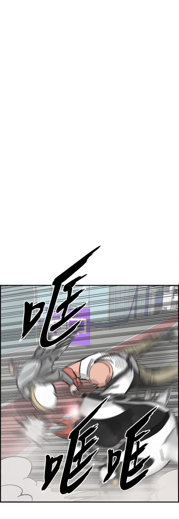 娜美漫画韩漫全集-第35话无删减无遮挡章节图片 