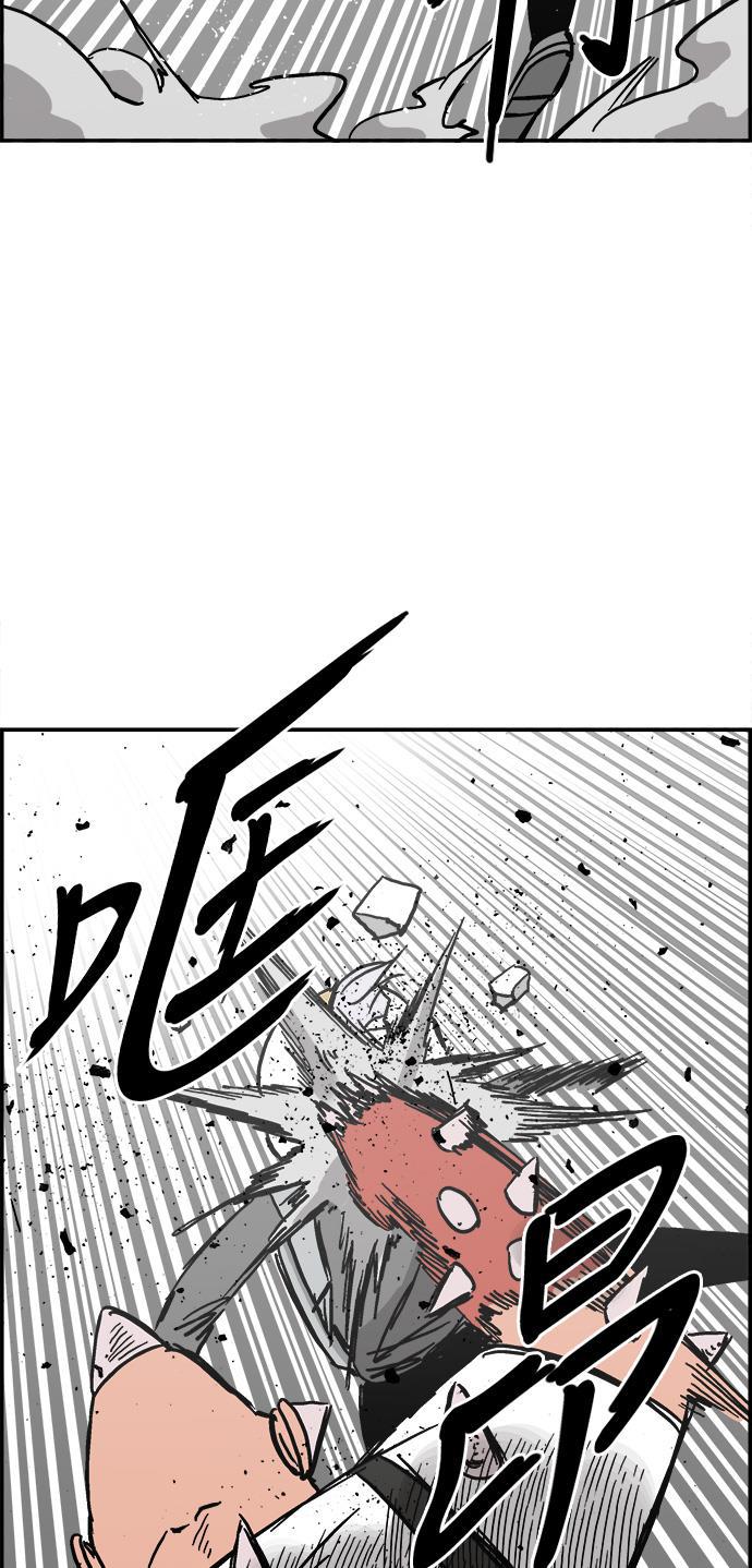 娜美漫画韩漫全集-第35话无删减无遮挡章节图片 