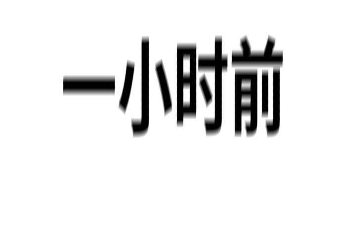 娜美漫画韩漫全集-第37话无删减无遮挡章节图片 