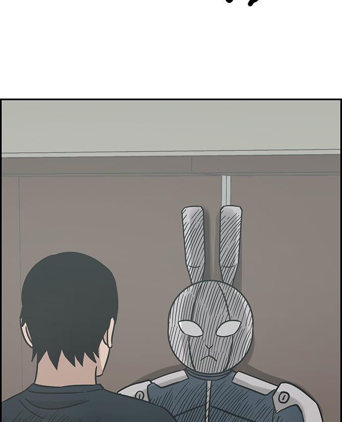 娜美漫画韩漫全集-第37话无删减无遮挡章节图片 