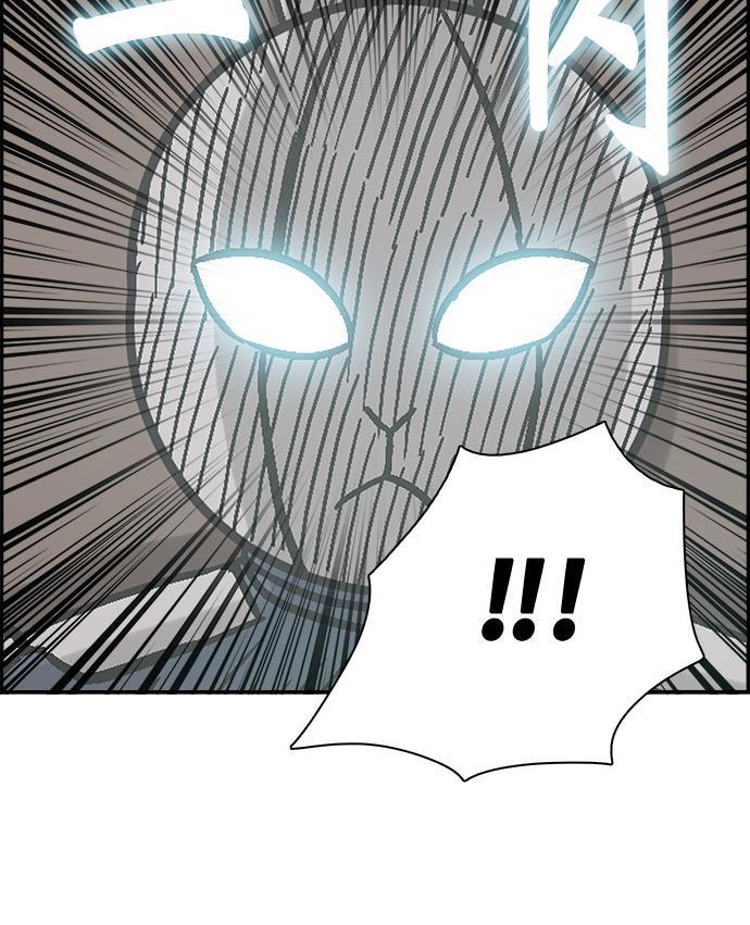 娜美漫画韩漫全集-第37话无删减无遮挡章节图片 