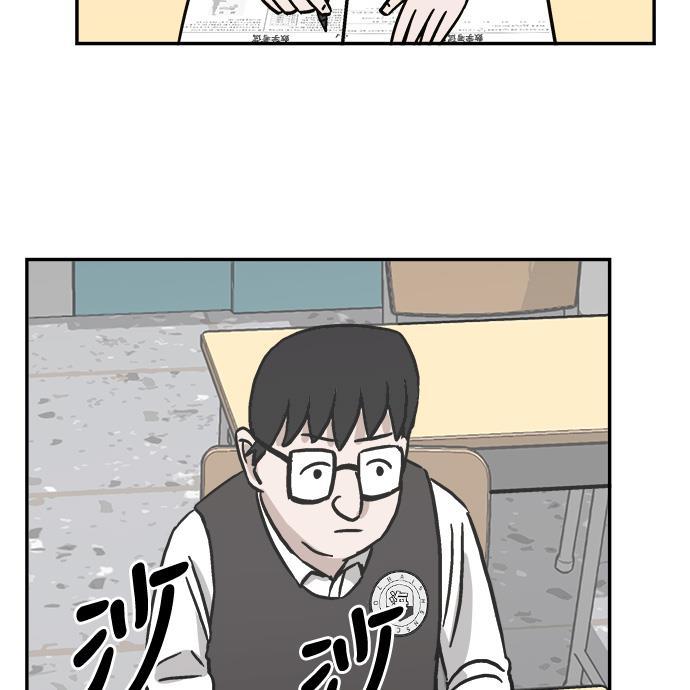 娜美漫画韩漫全集-第37话无删减无遮挡章节图片 
