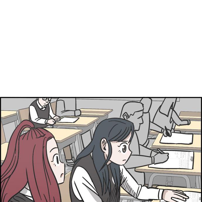 娜美漫画韩漫全集-第37话无删减无遮挡章节图片 