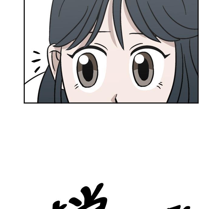娜美漫画韩漫全集-第37话无删减无遮挡章节图片 