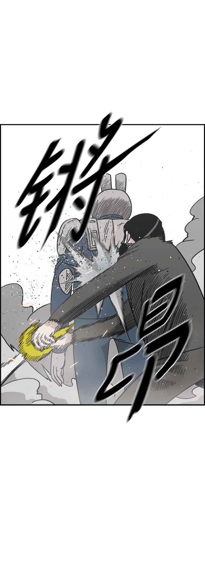 娜美漫画韩漫全集-第38话无删减无遮挡章节图片 