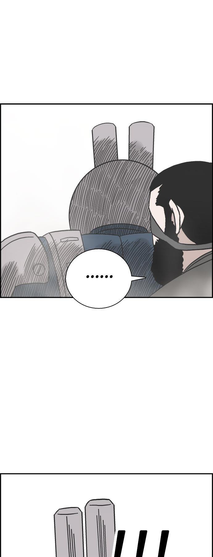 娜美漫画韩漫全集-第38话无删减无遮挡章节图片 