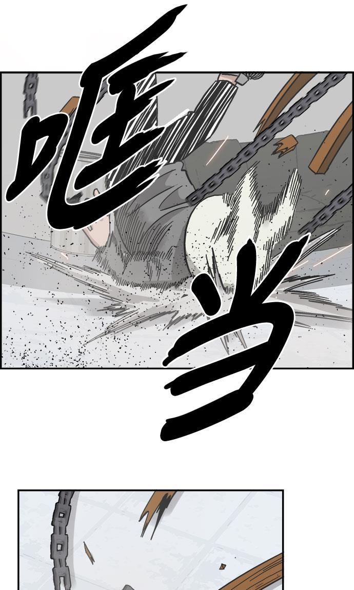 娜美漫画韩漫全集-第39话无删减无遮挡章节图片 