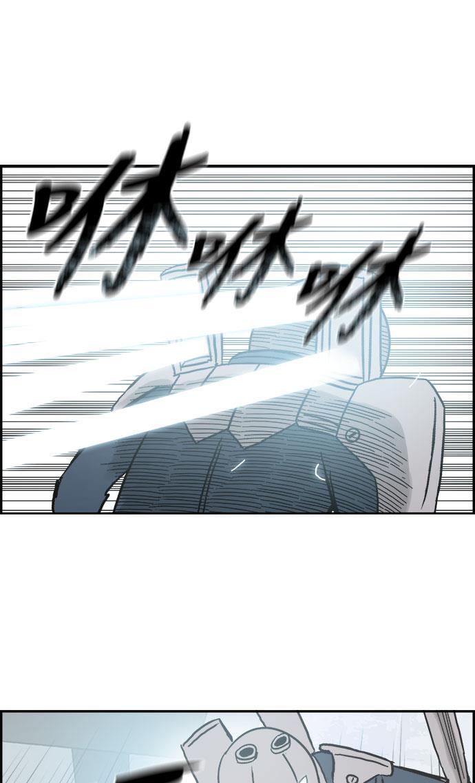 娜美漫画韩漫全集-第39话无删减无遮挡章节图片 