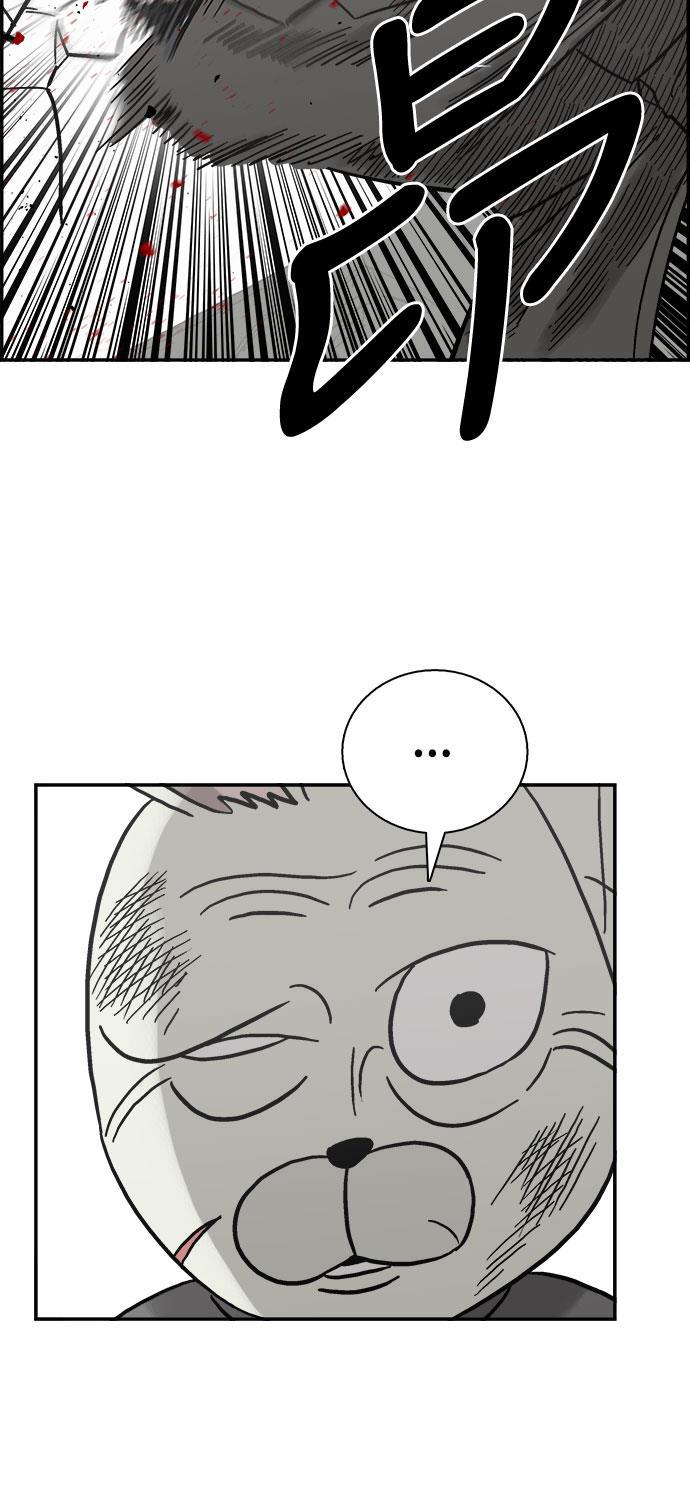 娜美漫画韩漫全集-第39话无删减无遮挡章节图片 
