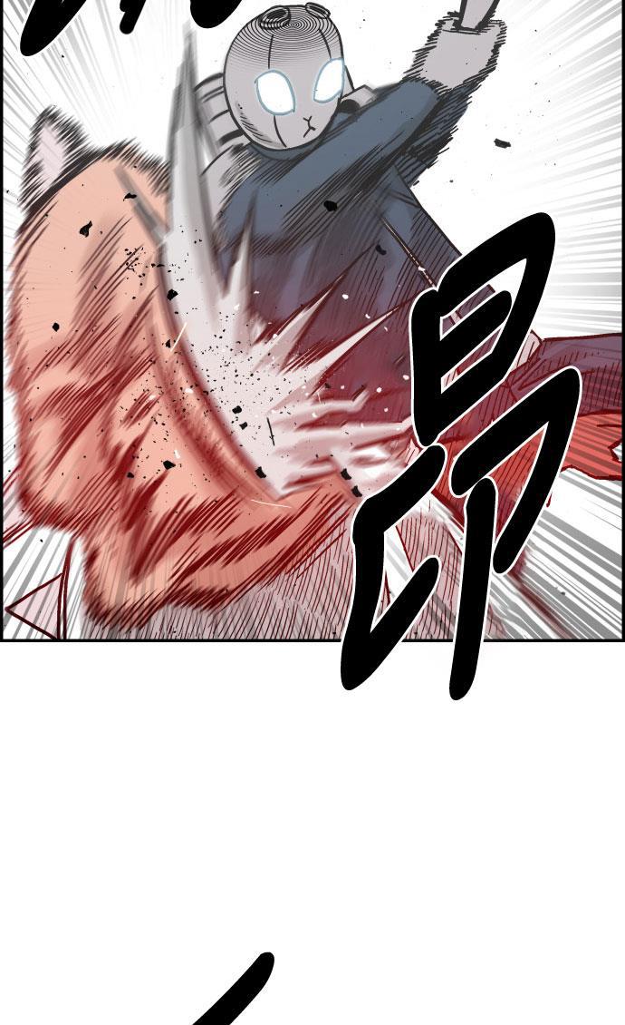 娜美漫画韩漫全集-第39话无删减无遮挡章节图片 