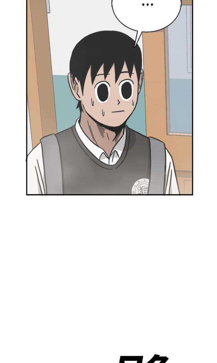 娜美漫画韩漫全集-第40话无删减无遮挡章节图片 