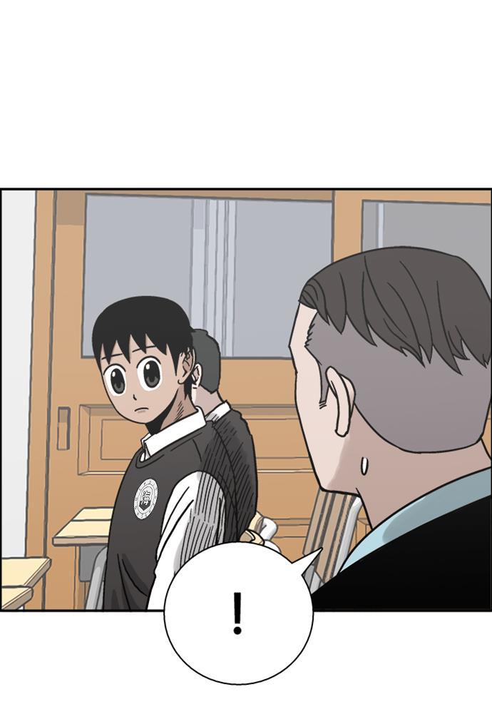 娜美漫画韩漫全集-第41话无删减无遮挡章节图片 