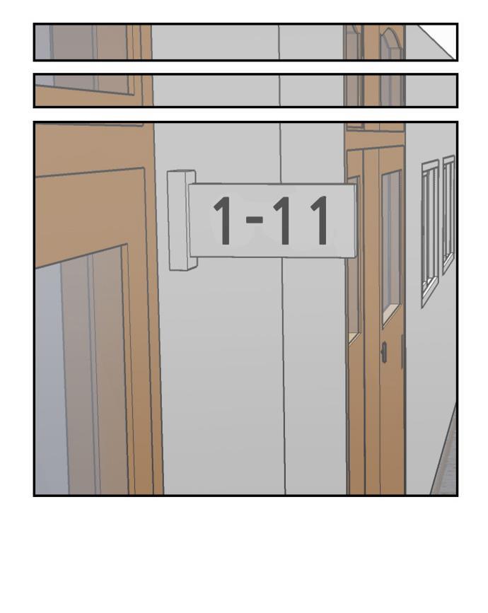 娜美漫画韩漫全集-第41话无删减无遮挡章节图片 