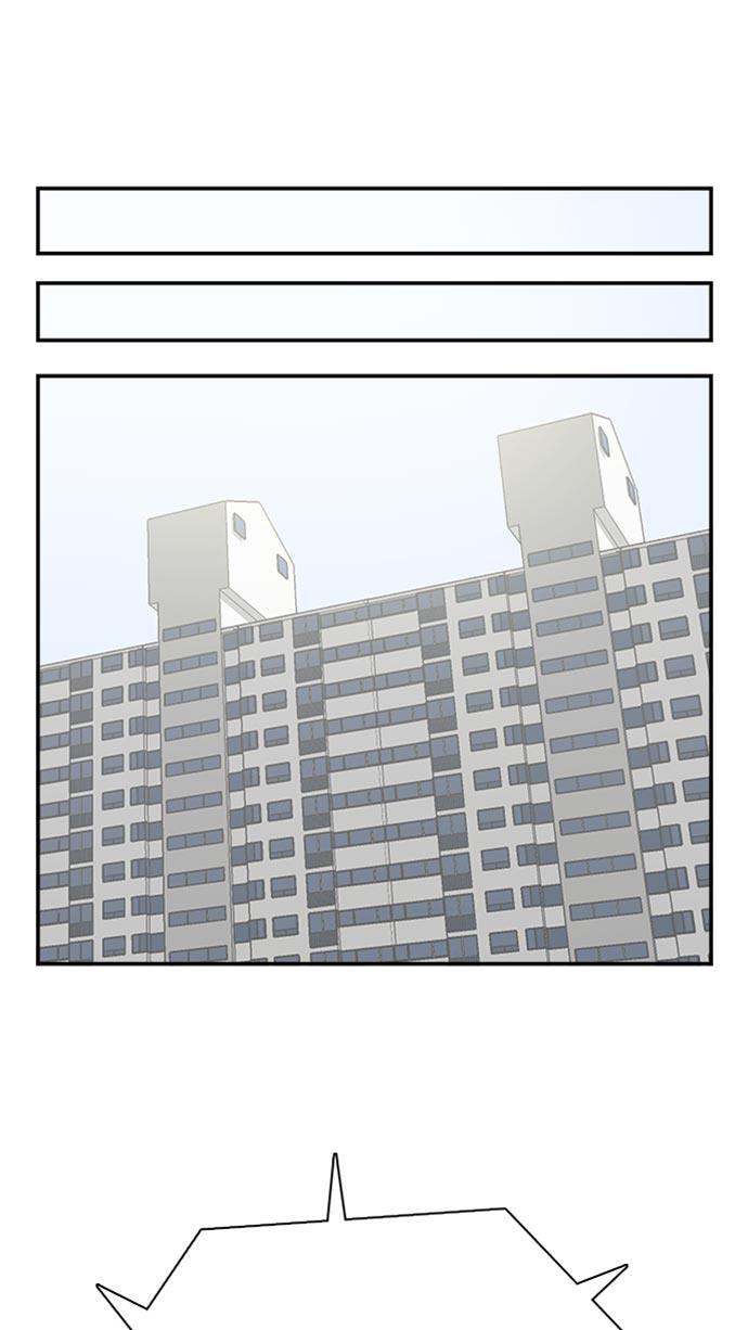 娜美漫画韩漫全集-第41话无删减无遮挡章节图片 