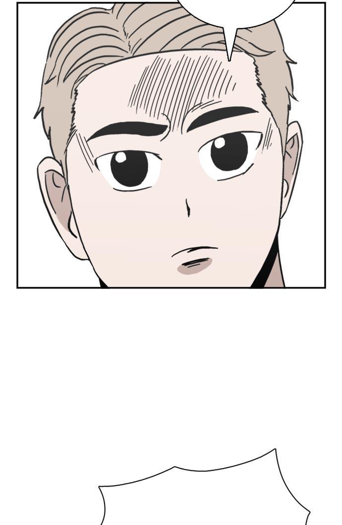 娜美漫画韩漫全集-第41话无删减无遮挡章节图片 