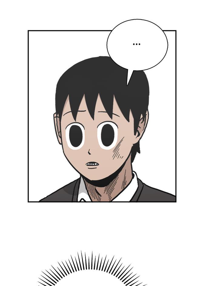 娜美漫画韩漫全集-第42话无删减无遮挡章节图片 