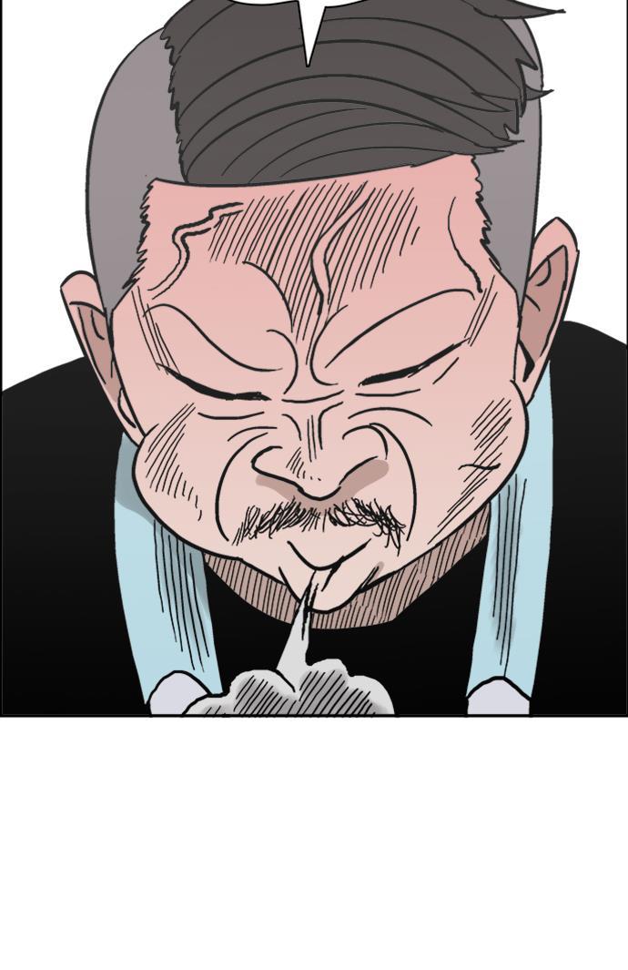 娜美漫画韩漫全集-第42话无删减无遮挡章节图片 
