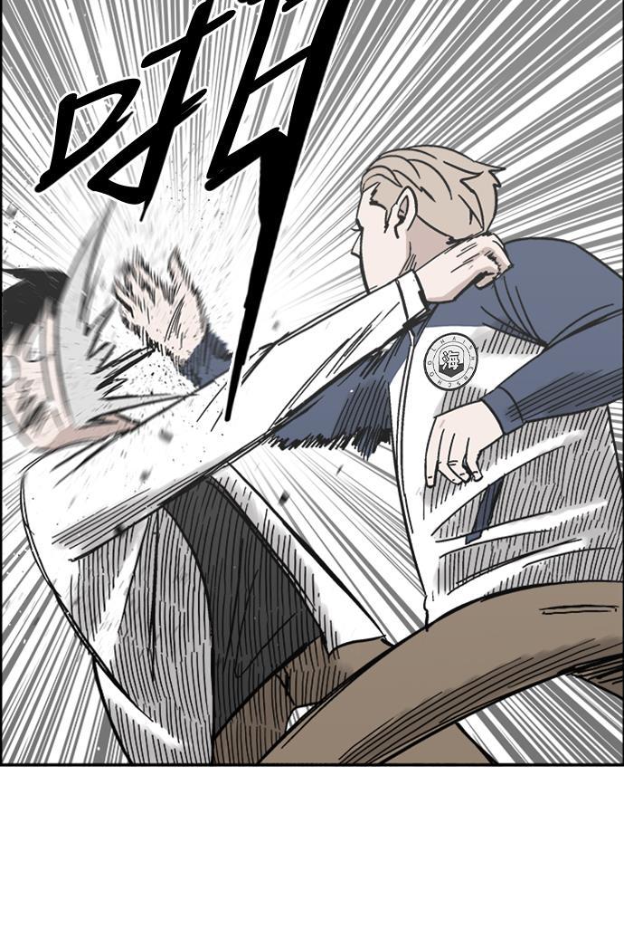 娜美漫画韩漫全集-第42话无删减无遮挡章节图片 