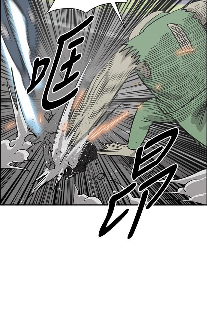娜美漫画韩漫全集-第50话无删减无遮挡章节图片 