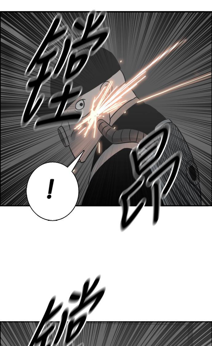 娜美漫画韩漫全集-第53话无删减无遮挡章节图片 