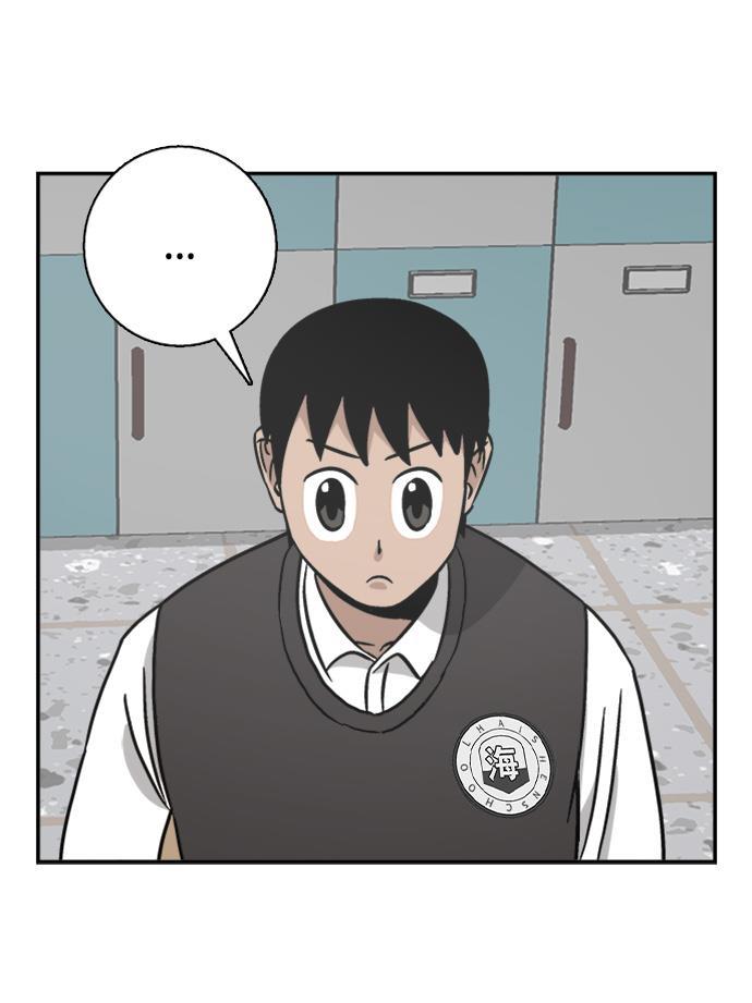 娜美漫画韩漫全集-第53话无删减无遮挡章节图片 