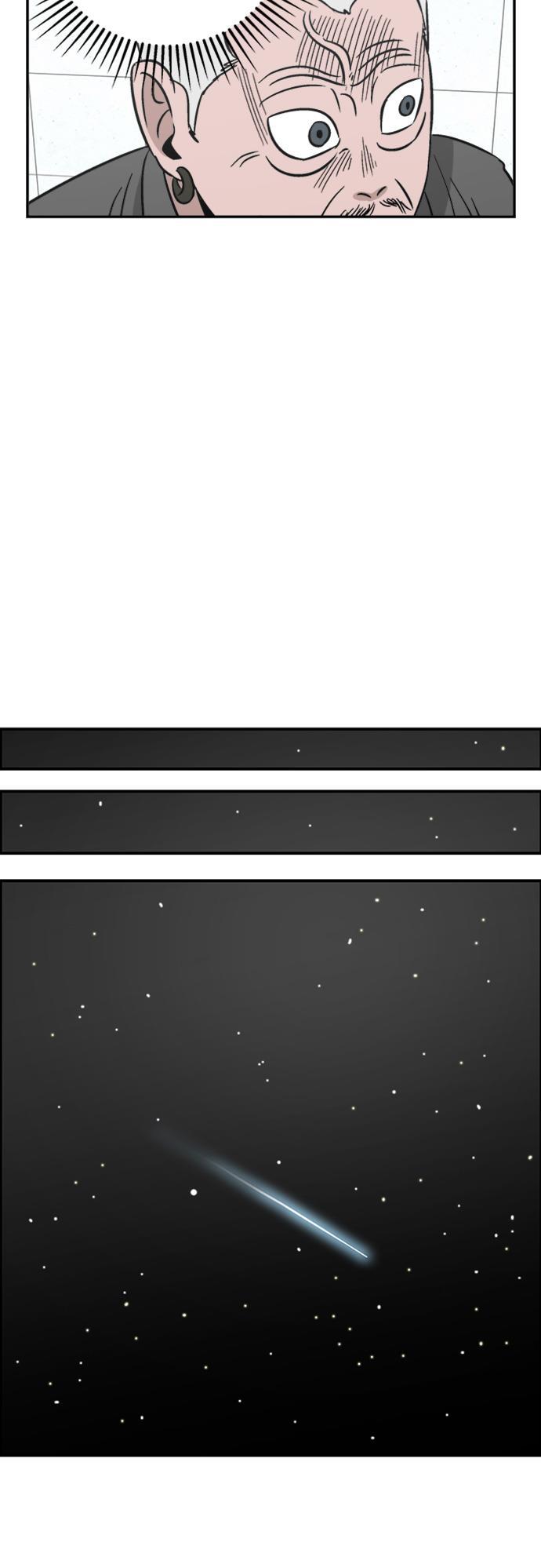 娜美漫画韩漫全集-第54话无删减无遮挡章节图片 