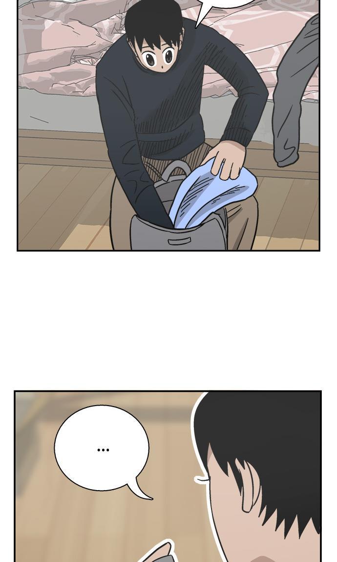 娜美漫画韩漫全集-第56话无删减无遮挡章节图片 