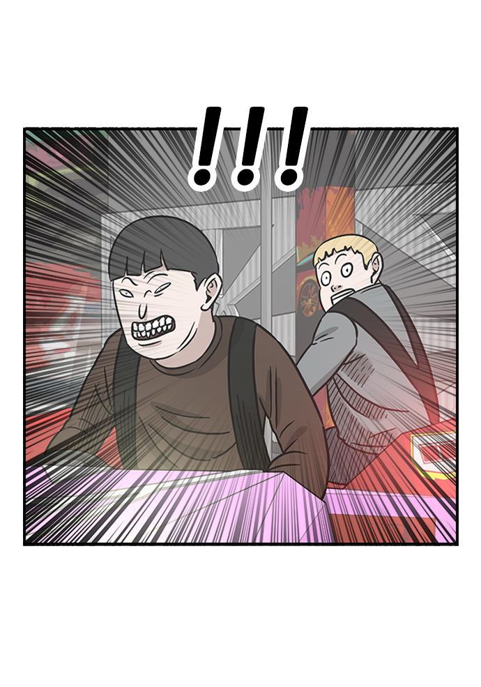 娜美漫画韩漫全集-第57话无删减无遮挡章节图片 