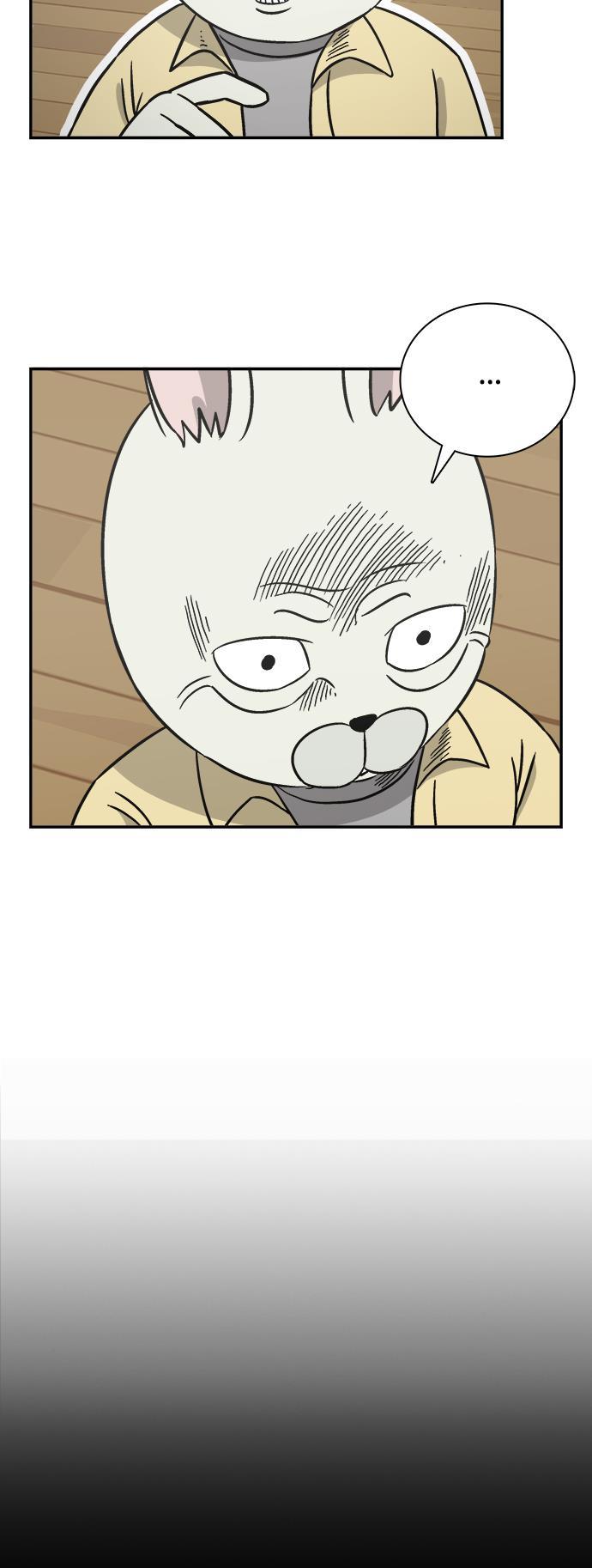 娜美漫画韩漫全集-第59话无删减无遮挡章节图片 