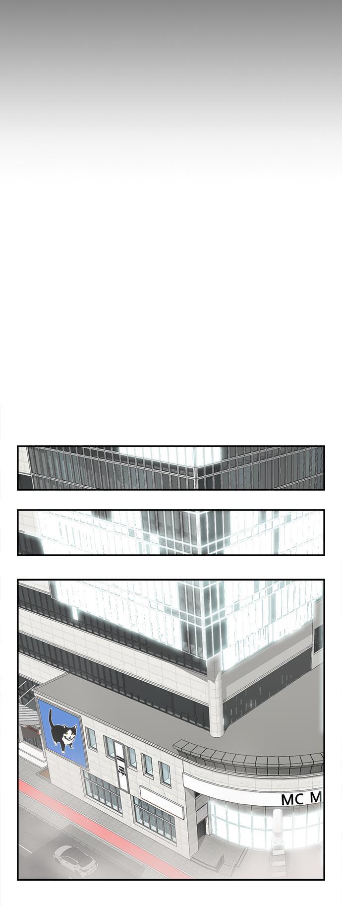娜美漫画韩漫全集-第59话无删减无遮挡章节图片 