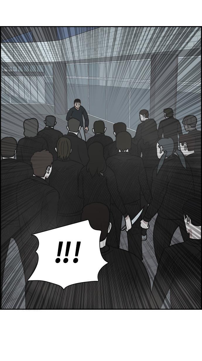 娜美漫画韩漫全集-第59话无删减无遮挡章节图片 