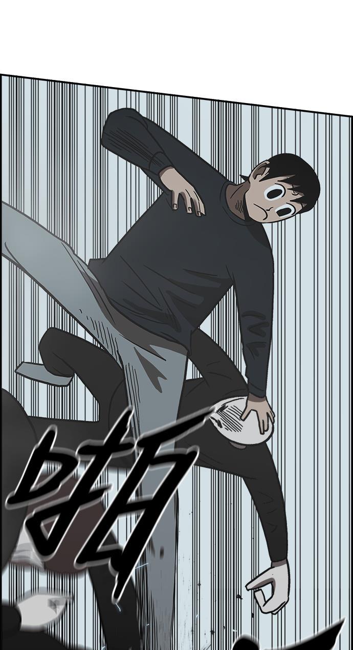 娜美漫画韩漫全集-第59话无删减无遮挡章节图片 