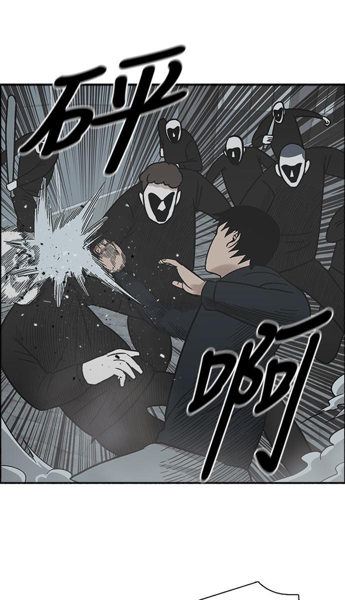 娜美漫画韩漫全集-第60话无删减无遮挡章节图片 