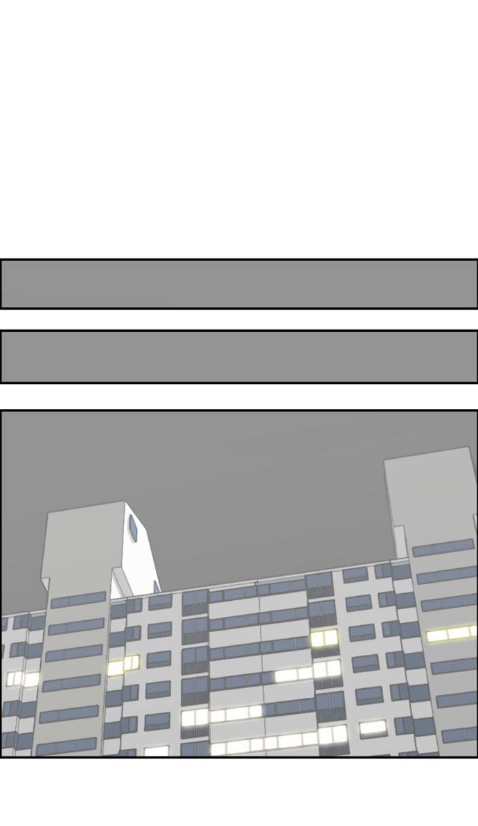 娜美漫画韩漫全集-第60话无删减无遮挡章节图片 