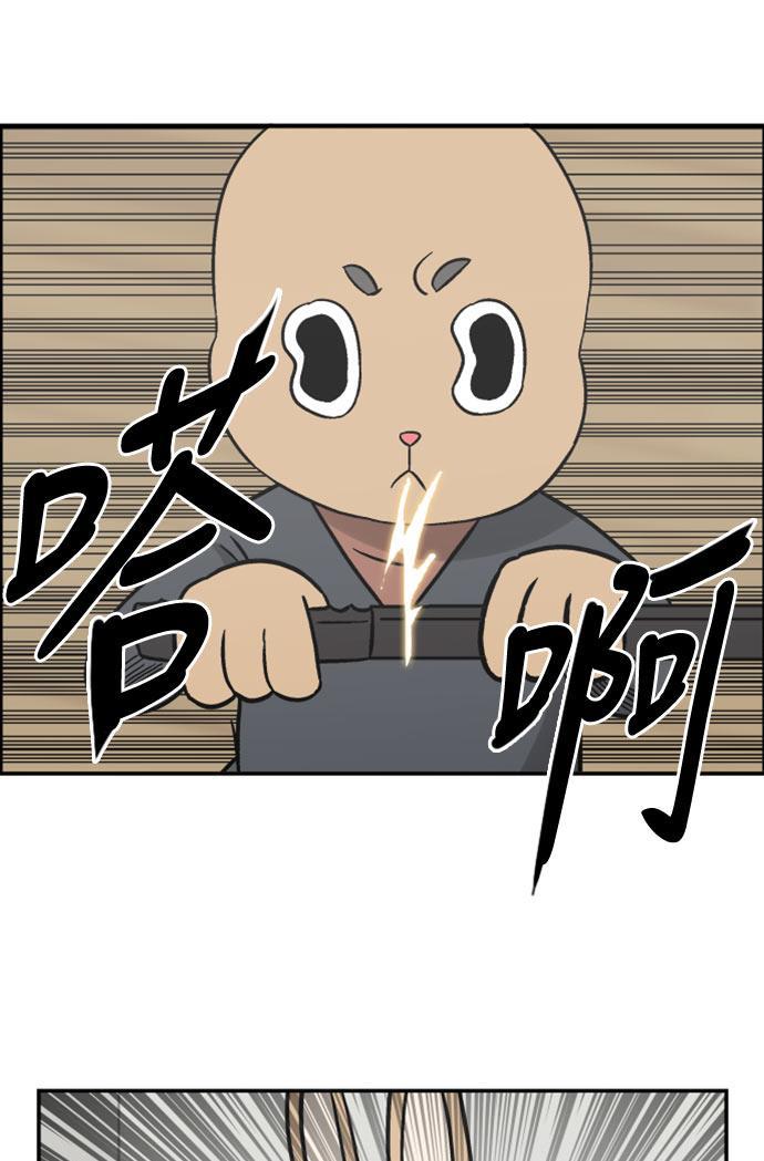 娜美漫画韩漫全集-第60话无删减无遮挡章节图片 