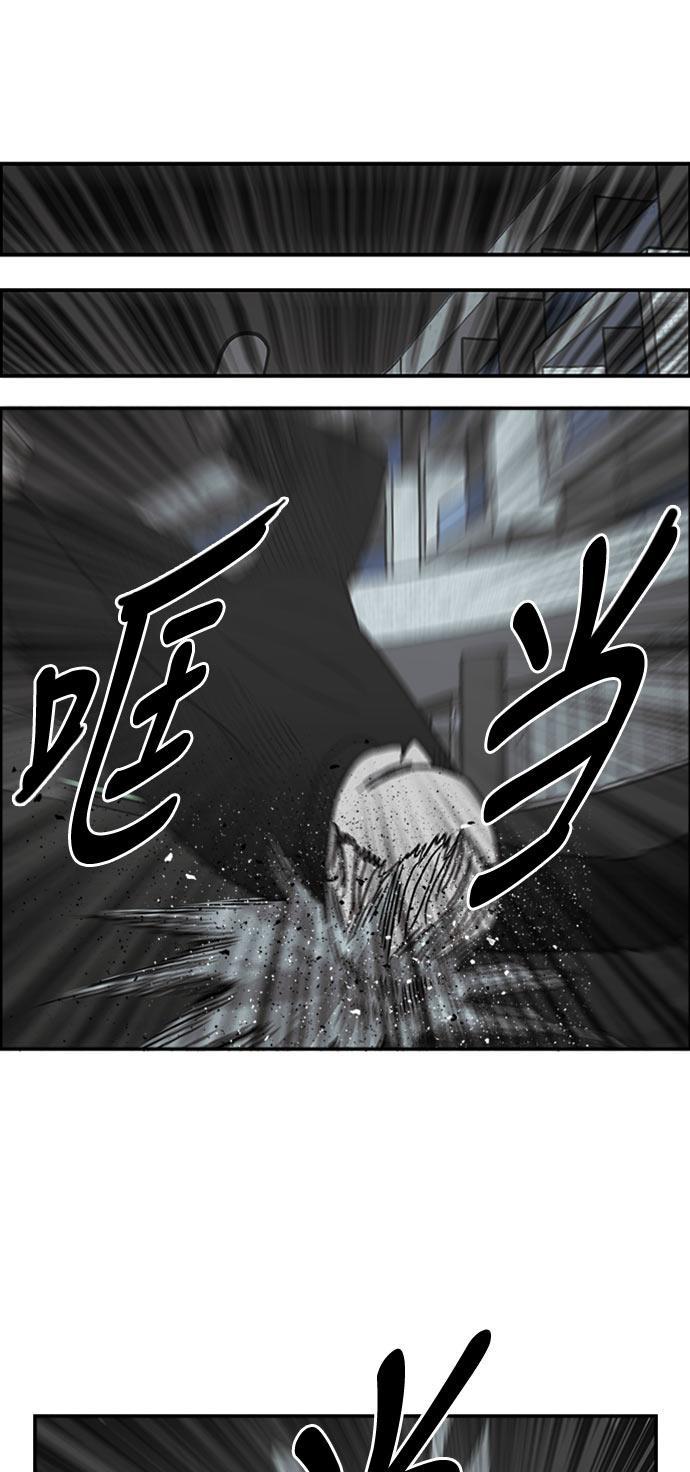 娜美漫画韩漫全集-第60话无删减无遮挡章节图片 