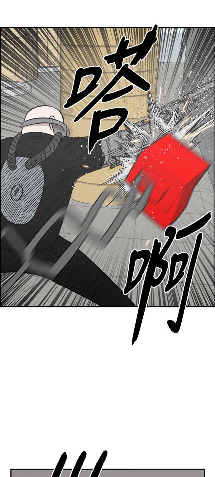 娜美漫画韩漫全集-第60话无删减无遮挡章节图片 