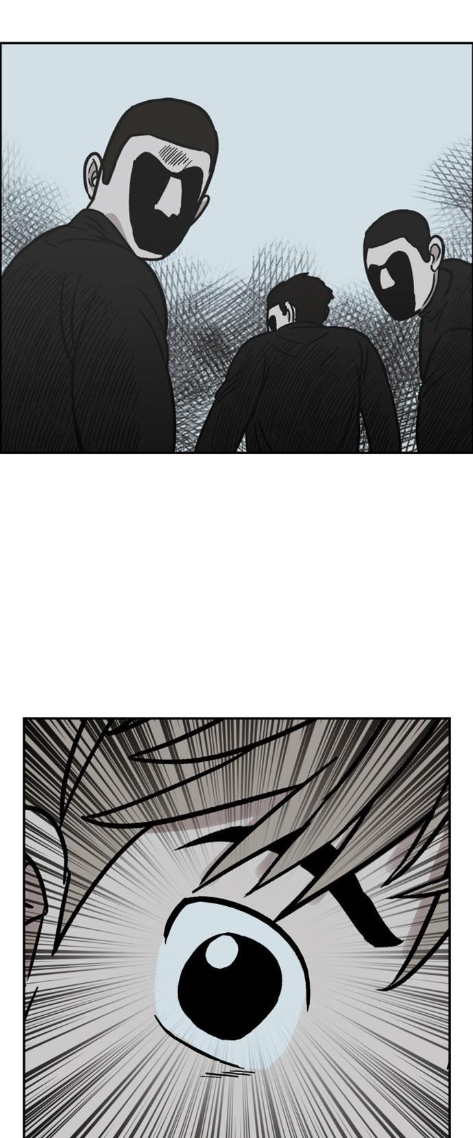 娜美漫画韩漫全集-第60话无删减无遮挡章节图片 